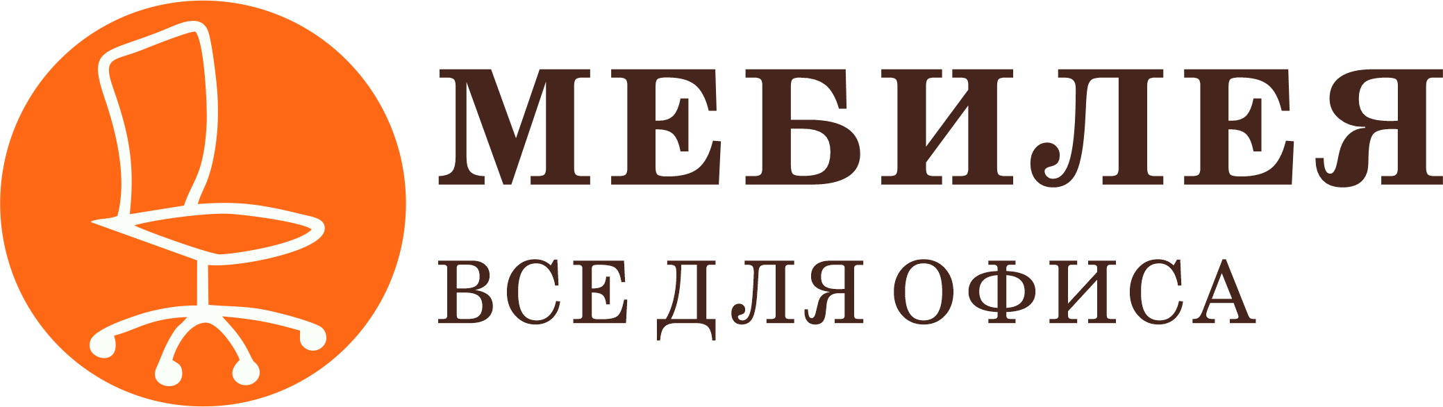 Мебилея