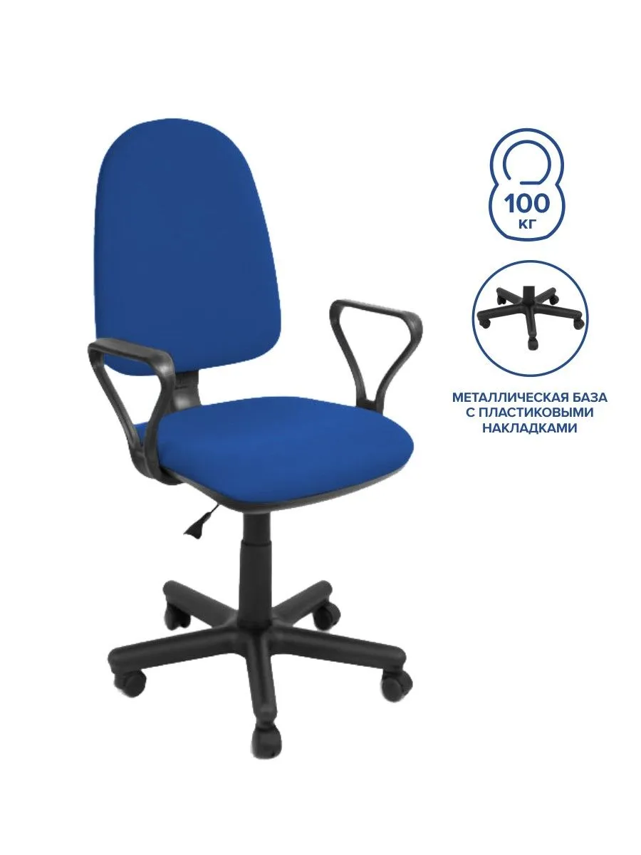 Кресло PRESTIGE GTP P Кресло PRESTIGE GTP P