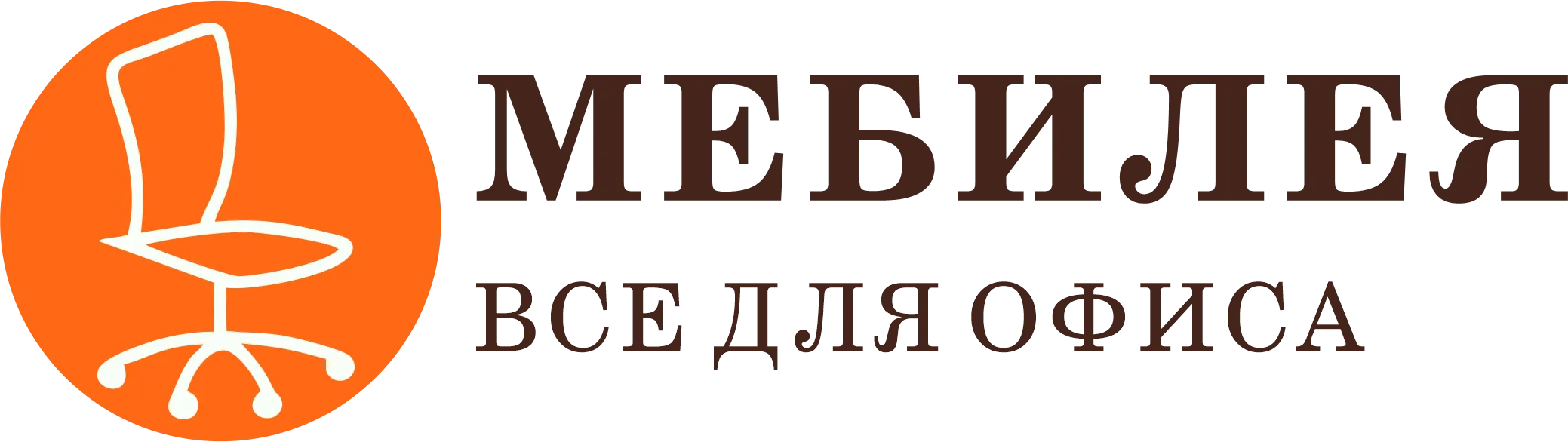 Мебилея